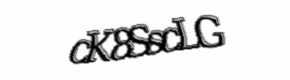 Security check image, please type the characters shown