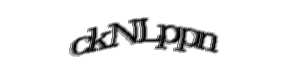 Security check image, please type the characters shown