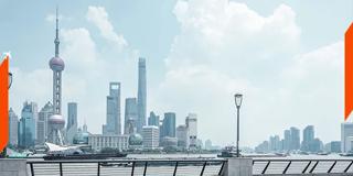 Shanghai, Air France