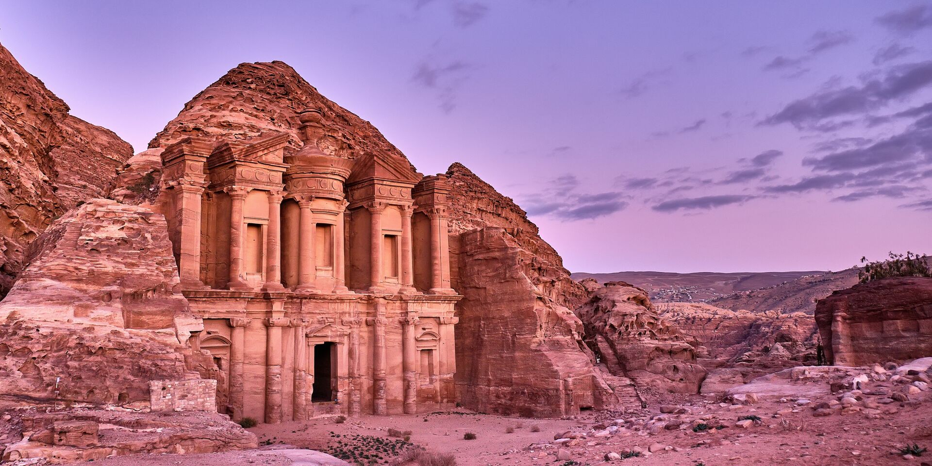 Petra