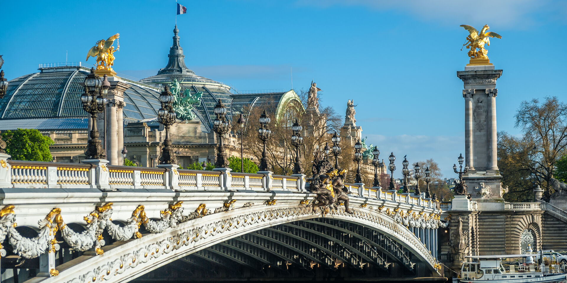 Paris 5