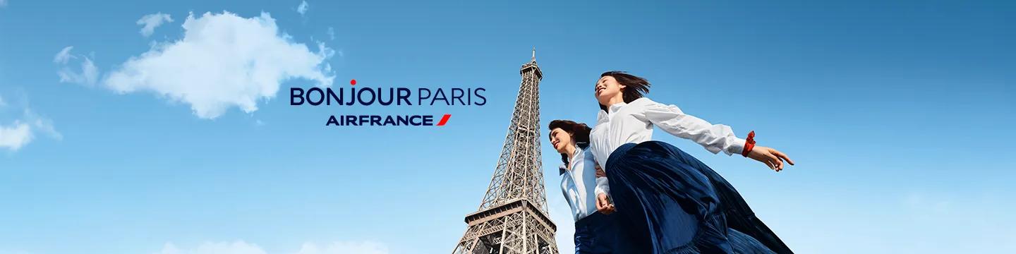 Bonjour Paris Couple